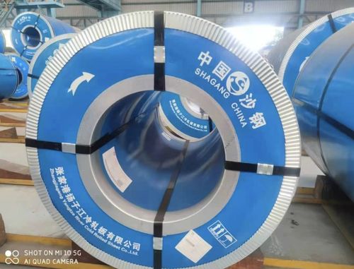 Laatste bedrijfsblogs Hoe niet-georiënteerd elektrisch staal de prestaties en efficiëntie van motoren verbetert